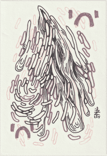 abstraction-bodily-functions-8-sadfaces-2025-a5-nsfw